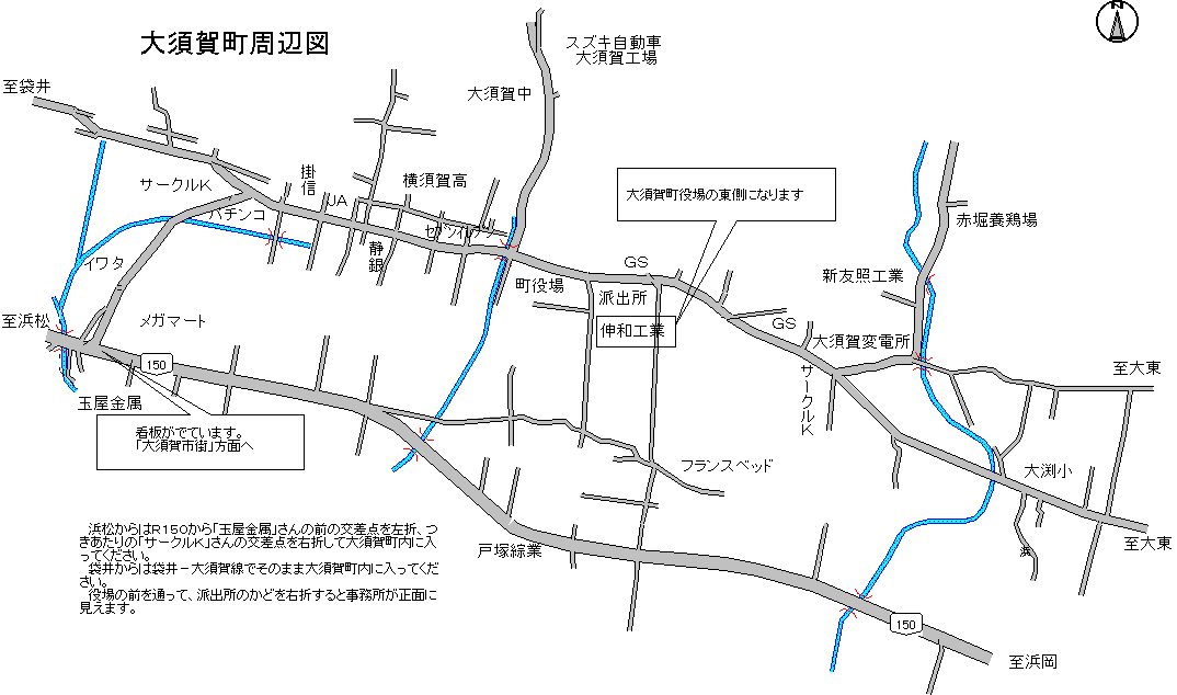 ��{�꒬�n�}